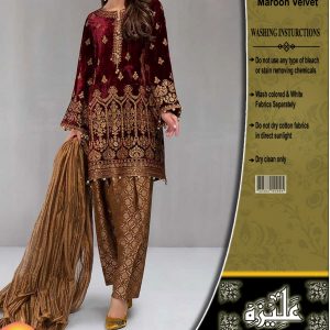 6d17130f-c468-44b5-9880-c1a3b2bd0945